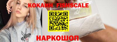mix Севастополь
