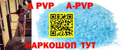 марки nbome Свободный