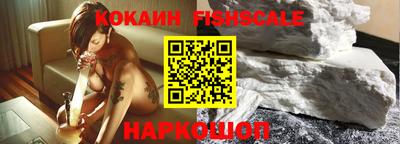 прущий лед Северобайкальск