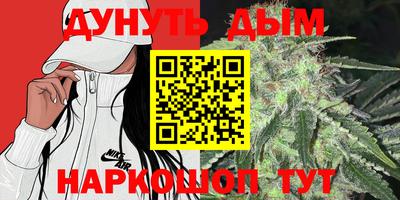 mix Севастополь
