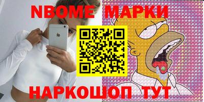 прущий лед Северобайкальск