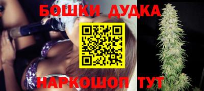 марки nbome Свободный