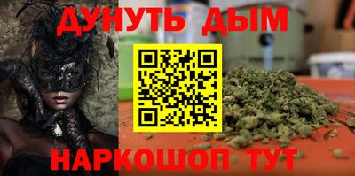 марки nbome Свободный