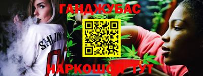 mix Севастополь