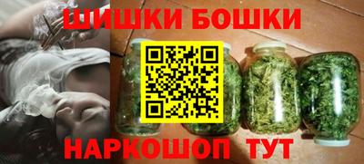 марки nbome Свободный