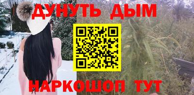 mix Севастополь