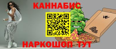 марки nbome Свободный