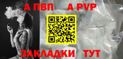 марки nbome Свободный