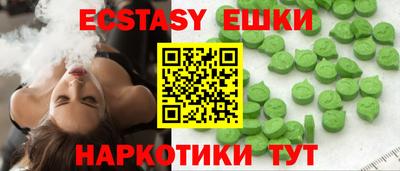 прущий лед Северобайкальск