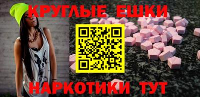 mix Севастополь