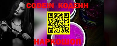 mix Севастополь