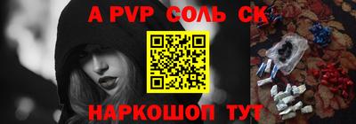 марки nbome Свободный