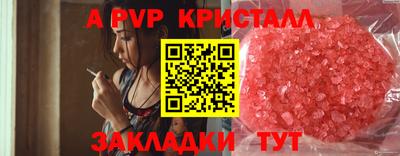 марки nbome Свободный
