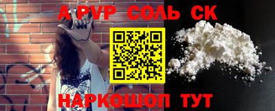 марки nbome Свободный
