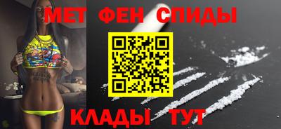 mix Севастополь