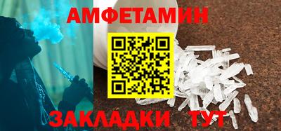 марки nbome Свободный