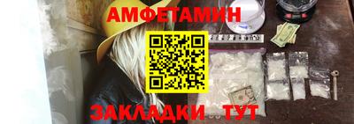 mix Севастополь