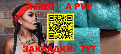марки nbome Свободный