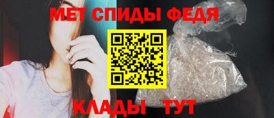 прущий лед Северобайкальск