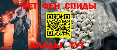 mix Севастополь