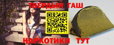марки nbome Свободный