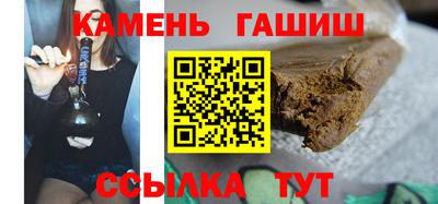 mix Севастополь