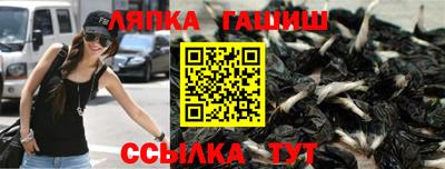 mix Севастополь