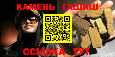 марки nbome Свободный