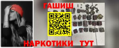 mix Севастополь