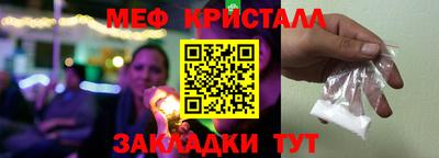 прущий лед Северобайкальск